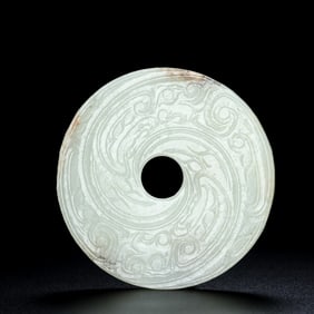 A Exquisite Hotan Jade Phoenix Pattern Jade Bi
