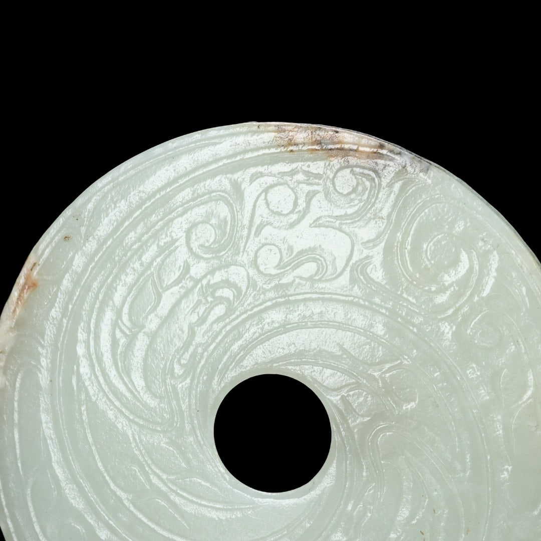 A Exquisite Hotan Jade Phoenix Pattern Jade Bi - 2
