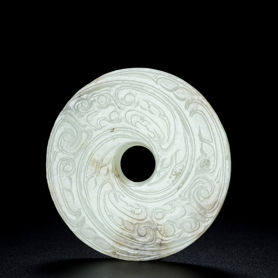 A Exquisite Hotan Jade Phoenix Pattern Jade Bi - 5