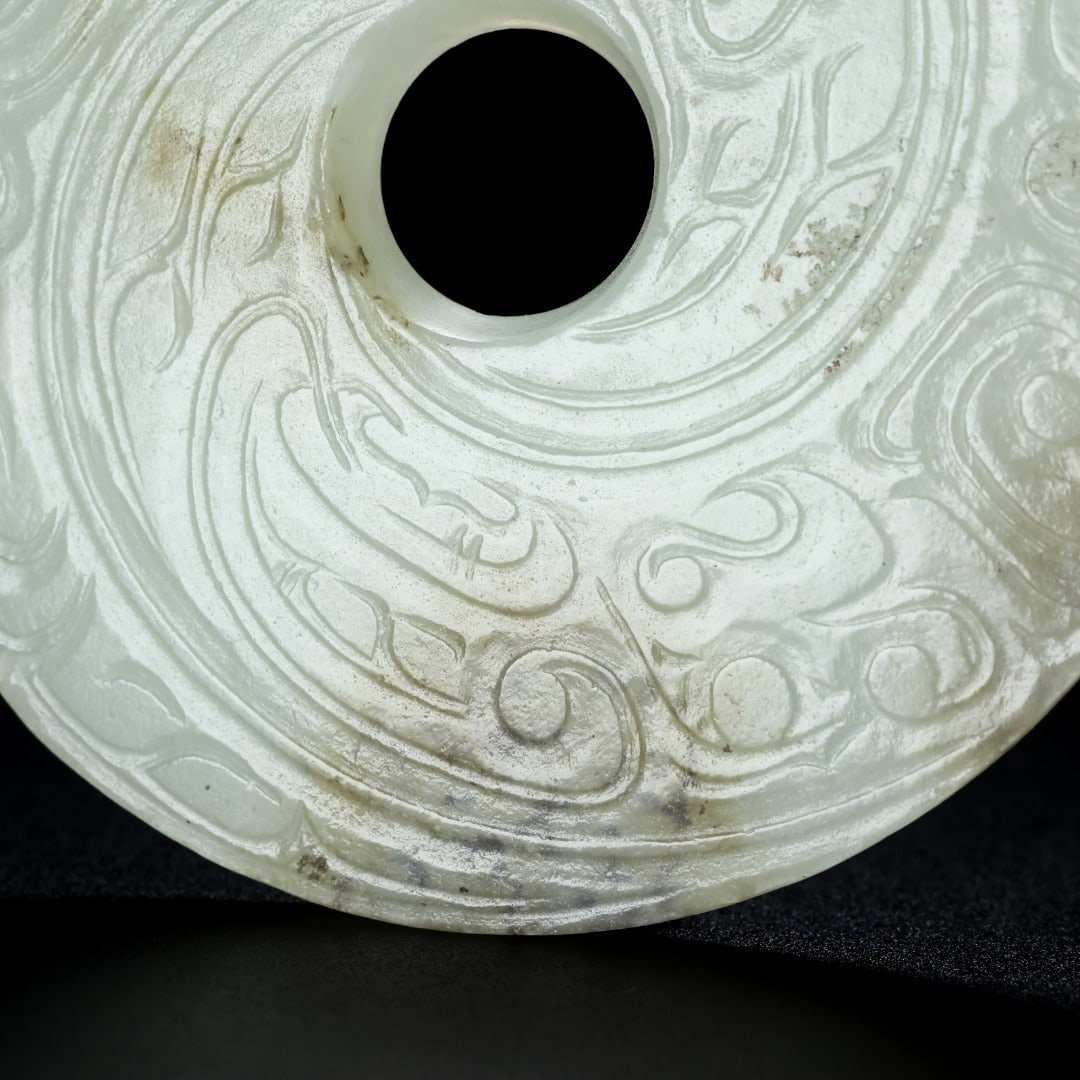 A Exquisite Hotan Jade Phoenix Pattern Jade Bi - 7