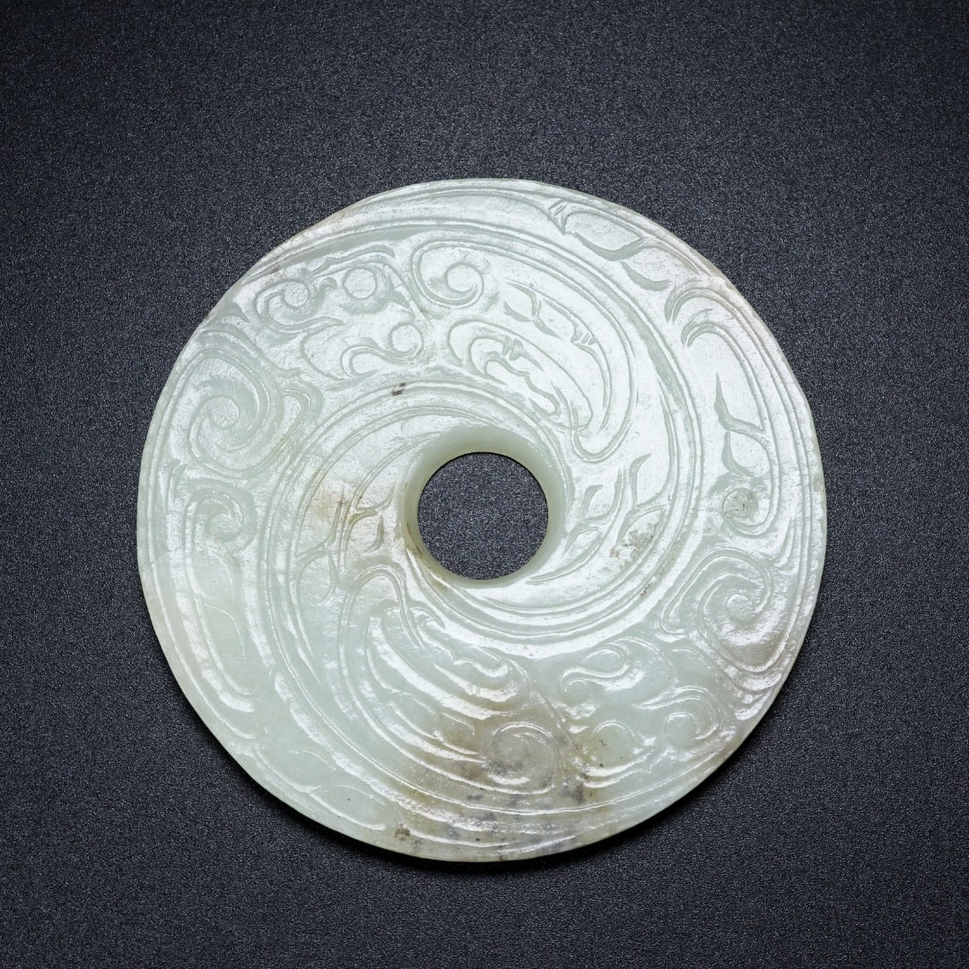 A Exquisite Hotan Jade Phoenix Pattern Jade Bi - 8