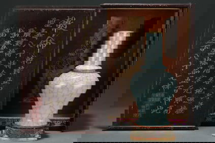 A Exquisite Guan yao Gold Wrapped ice Crackle Pattern Vase