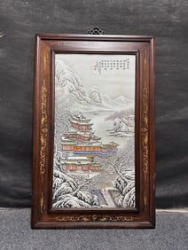 A Exquisite Famille-Rose Landscape Pattern Porcelain painting, with Frame