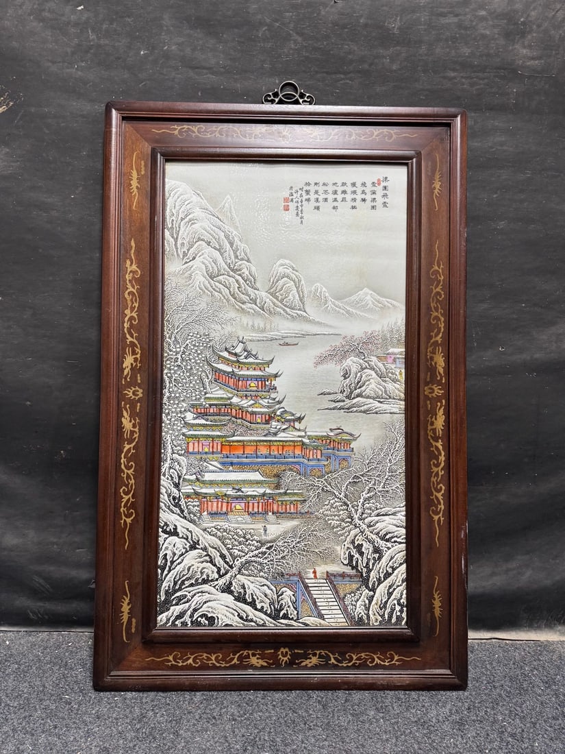 A Exquisite Famille-Rose Landscape Pattern Porcelain painting, with Frame: A Exquisite Famille-Rose Landscape Pattern Porcelain painting, with Frame,Modern Time of China,With Mark,Size:39.4inx25.2in 