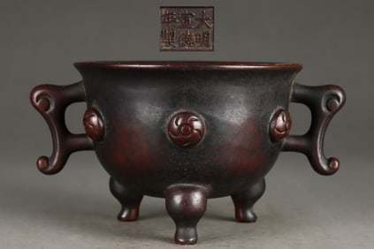A Exquisite Bronze Double-Ears Tripod Censer