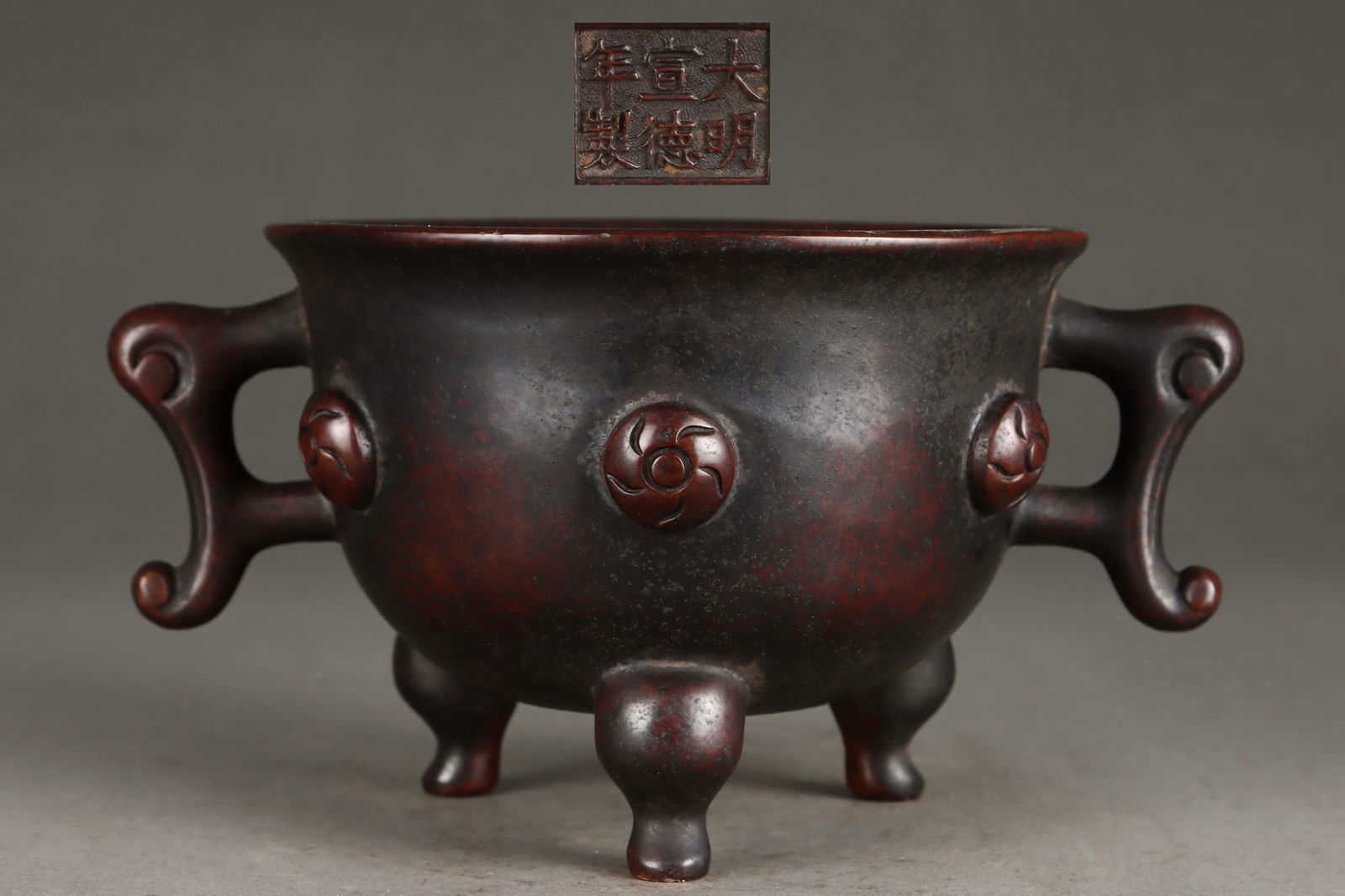 A Exquisite Bronze Double-Ears Tripod Censer (1 of 9)