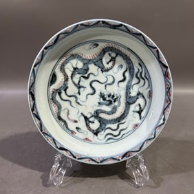 A Exquisite Blue Ground Blue and White Underglaze-Red Dragon Pattern Plate