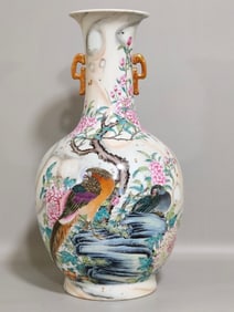 Famille-Rose Flower and Bird Pattern Double-Ears Vase,With poem