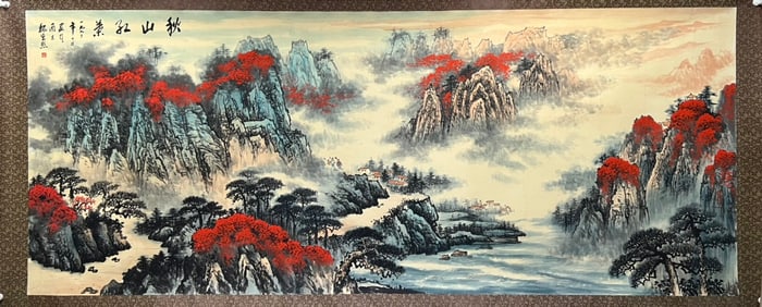 A Chinese Ink Landscape Painting on Paper