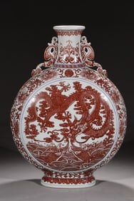 A Exquisite Underglaze-Red Lotus Flower and Dragon Pattern Double-Ears Vase