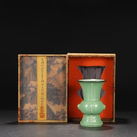 A Exquisite Ru yao Sky Blue Glaze Vase, with Imperial Inscription by Emperor Qianlong