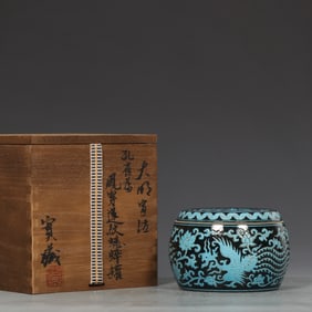 A Exquisite Peacock Green Glazed Phoenix Pattern Jar