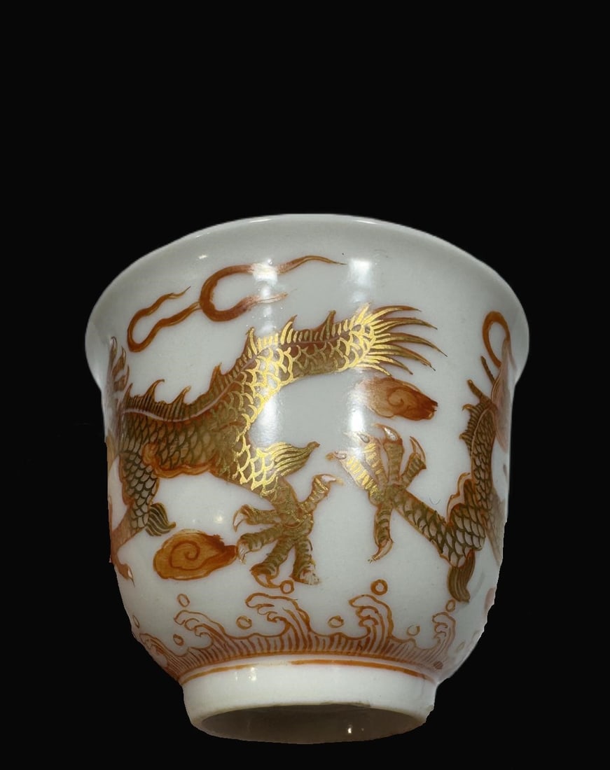 A Exquisite Underglaze-Red Dragon Pattern Cup - 2