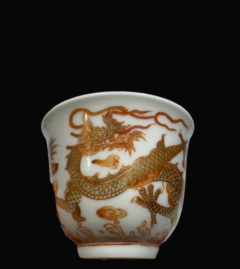 A Exquisite Underglaze-Red Dragon Pattern Cup - 3