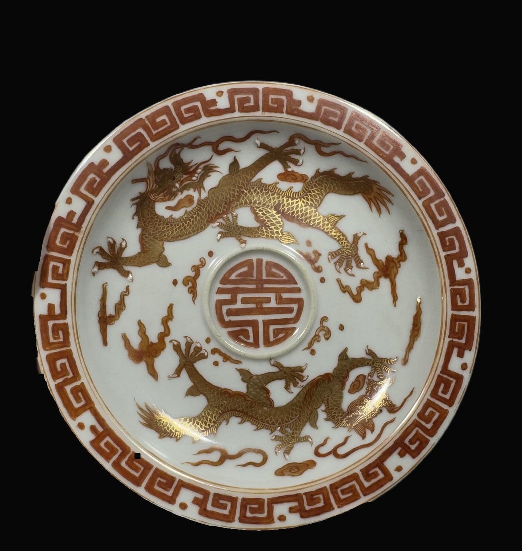 A Exquisite Underglaze-Red Dragon Pattern Cup - 5