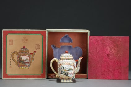 A Exquisite Enamel Flower Landscape Pattern Ewer