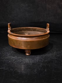 A Exquisite Bronze Tripod Censer