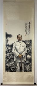 A Chinese Vertical Scroll Ink Painting of Figures on Paper