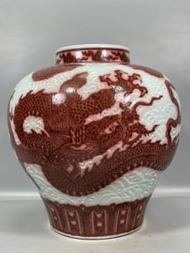 A Exquisite Blue and White Dragon Pattern Vase