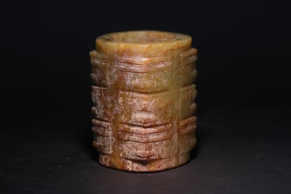 A Exquisite Archaic Jade Beast-Face Pattern Handheld Ornament