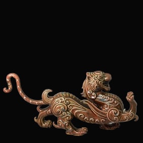 A Exquisite Jun yao Porcelain Flambe Glazed Flying Beast