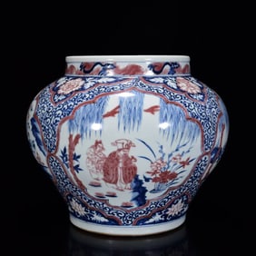 A Rare Blue and White Figures Pattern Jar