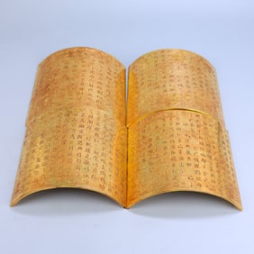 A Set of Exquisite Gold-Plated Copper Carved Iron Book