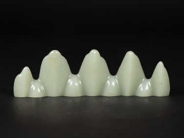 A Exquisite Hetian Jade Mountain-Shaped Brush Rest