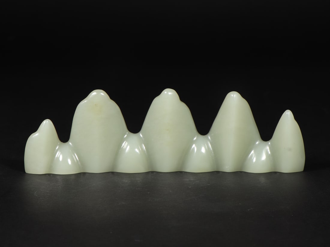 A Exquisite Hetian Jade Mountain-Shaped Brush Rest (1 of 9)