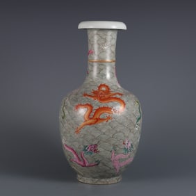 A Rare  Famille Rose Sea Water Nine Dragons Pattern Vase