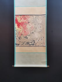 A Chinese Ink Wash Figure Painting on Paper, Vertical Scroll