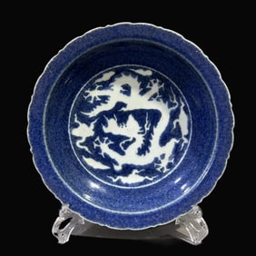 A Exquisite Ji Blue Glazed Dragon Pattern Plate