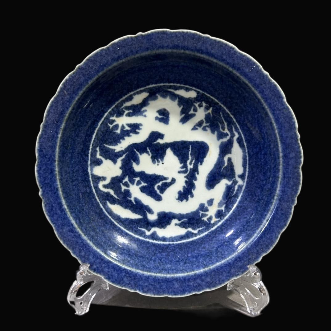 A Exquisite Ji Blue Glazed Dragon Pattern Plate (1 of 6)