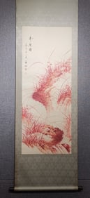 A Chinese Vertical Scroll Ink Painting of Flower on Paper