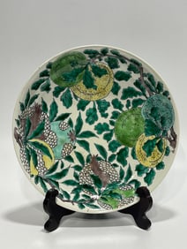 A Exquisite Green Color Flower and Fruit Pattern Plate