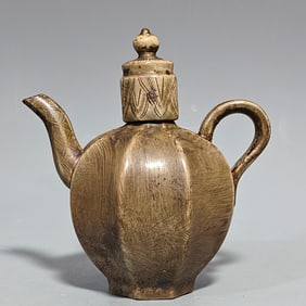 A Exquisite Yue yao Porcelain Ewer