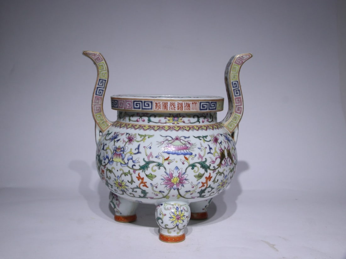 A Exquisite Famille-Rose Eight Treasures Pattern Censer (1 of 9)