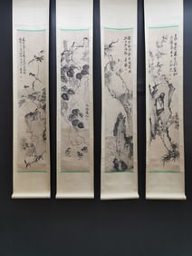 A Set of Chinese Vertical Scroll Ink Paintings of Stone and Mountain on Paper