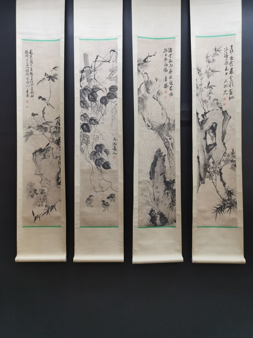 A Set of Chinese Vertical Scroll Ink Paintings of Stone and Mountain on Paper (1 of 9)