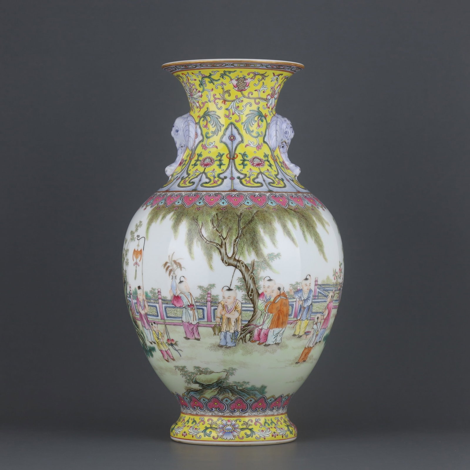 A Exquisite Famille-Rose Figures Pattern Elephant-Ears Vase (1 of 9)