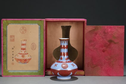 A Exquisite Blue Ground Red Glazed Painted Gold Vase