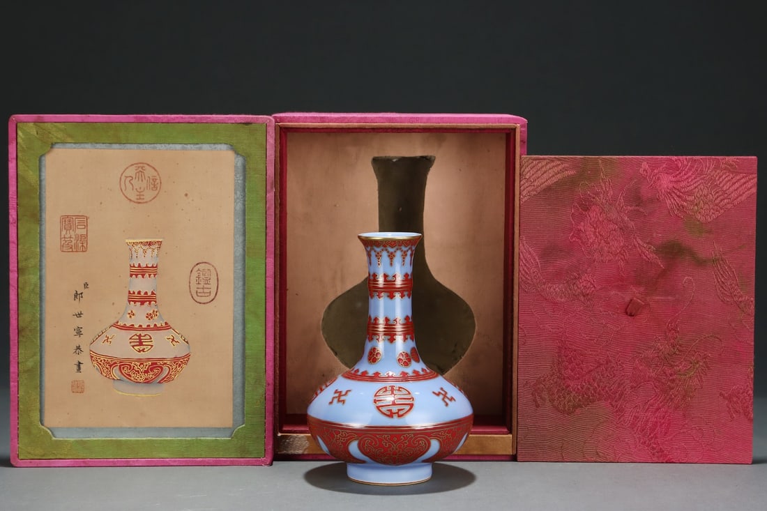 A Exquisite Blue Ground Red Glazed Painted Gold Vase (1 of 9)