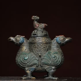 A Exquisite Bronze Bird-Shaped Ornament