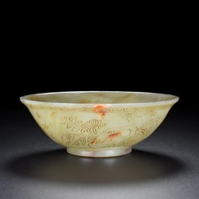 A Exquisite Hetian Jade Flower Pattern Bowl