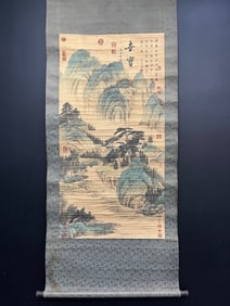 A Chinese Vertical Scroll Ink Painting of Landscape on Paper