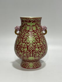 A Exquisite Famille-Rose Red Ground Flower Pattern Elephant-Ears Vase