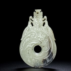 A Exquisite Hotan Jade Phoenix Pattern Jade Bi