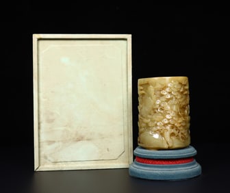 A Exquisite Hetian Jade Landscape Pattern Brush Pot