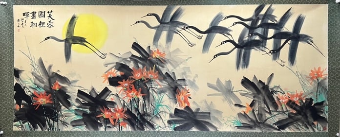 A Chinese Ink Flower and Bird Painting on Paper