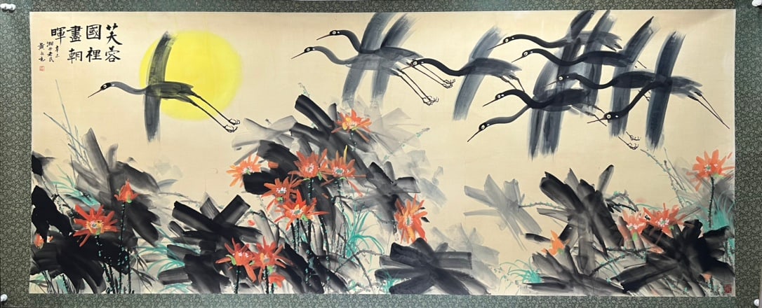 A Chinese Ink Flower and Bird Painting on Paper (1 of 8)